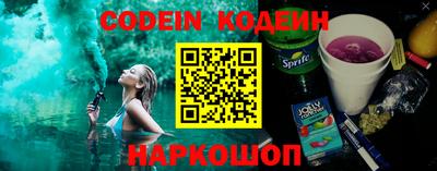 Альфа ПВП Среднеуральск