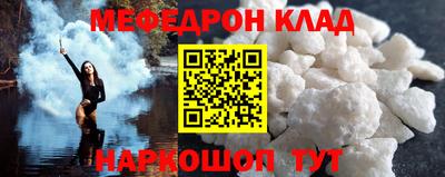 Альфа ПВП Среднеуральск