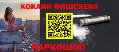 мдпв Старая Купавна