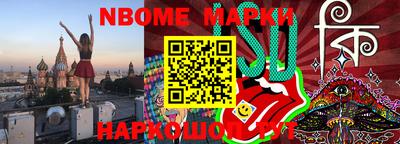 Альфа ПВП Среднеуральск