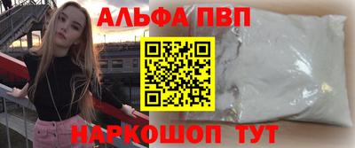 мдпв Старая Купавна