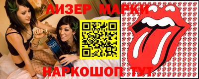мдпв Старая Купавна