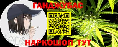 мдпв Старая Купавна
