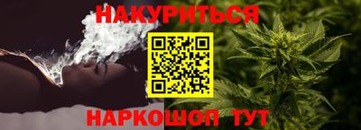 мдпв Старая Купавна