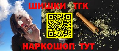 ALPHA PVP Славгород