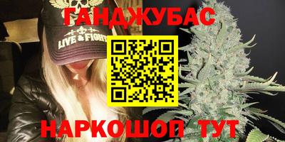 Альфа ПВП Среднеуральск