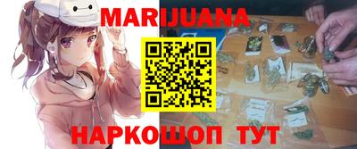 спиды Ставрополь