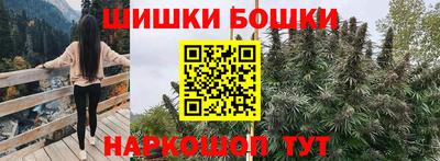 спиды Ставрополь