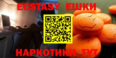 мдпв Старая Купавна