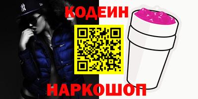 мдпв Старая Купавна