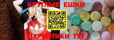 Альфа ПВП Среднеуральск