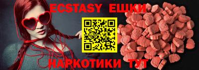 ALPHA PVP Славгород