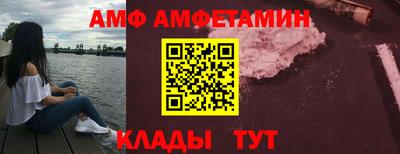 мдпв Старая Купавна