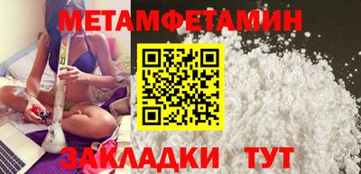 Альфа ПВП Среднеуральск