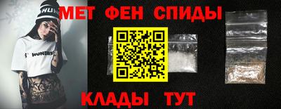 мдпв Старая Купавна