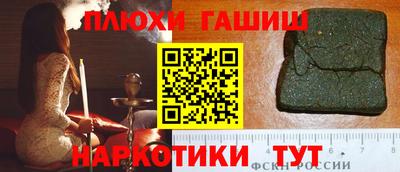 Альфа ПВП Среднеуральск