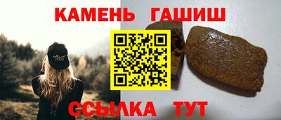 Альфа ПВП Среднеуральск