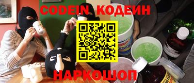 мдпв Старая Купавна