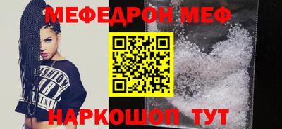 мдпв Старая Купавна