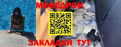 Альфа ПВП Среднеуральск